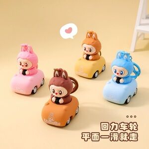 1PC Cute Labubu Pull-Back Toy Car-Soft Vinyl Figurine Fun Pastel Keychain Charm
